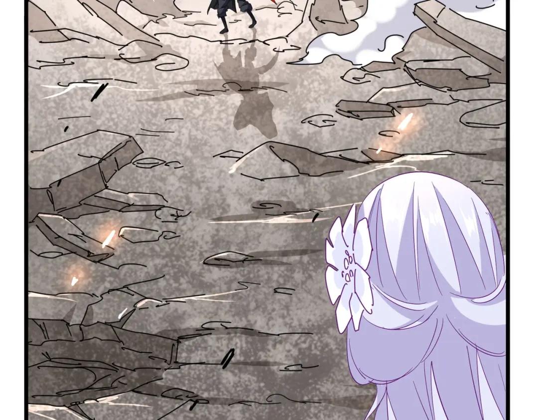 第200话 无法停下的脚步 第16页