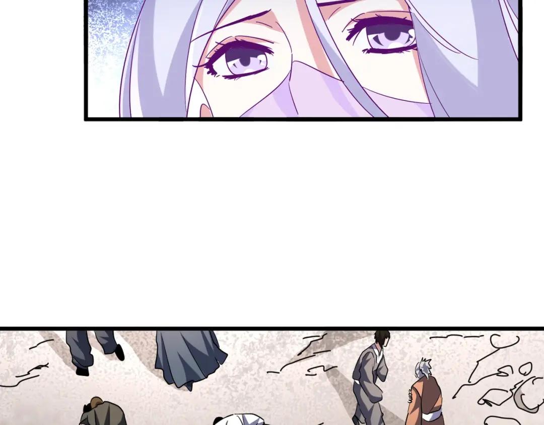 第200话 无法停下的脚步 第20页
