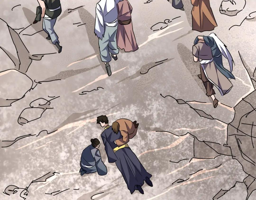 第200话 无法停下的脚步 第21页