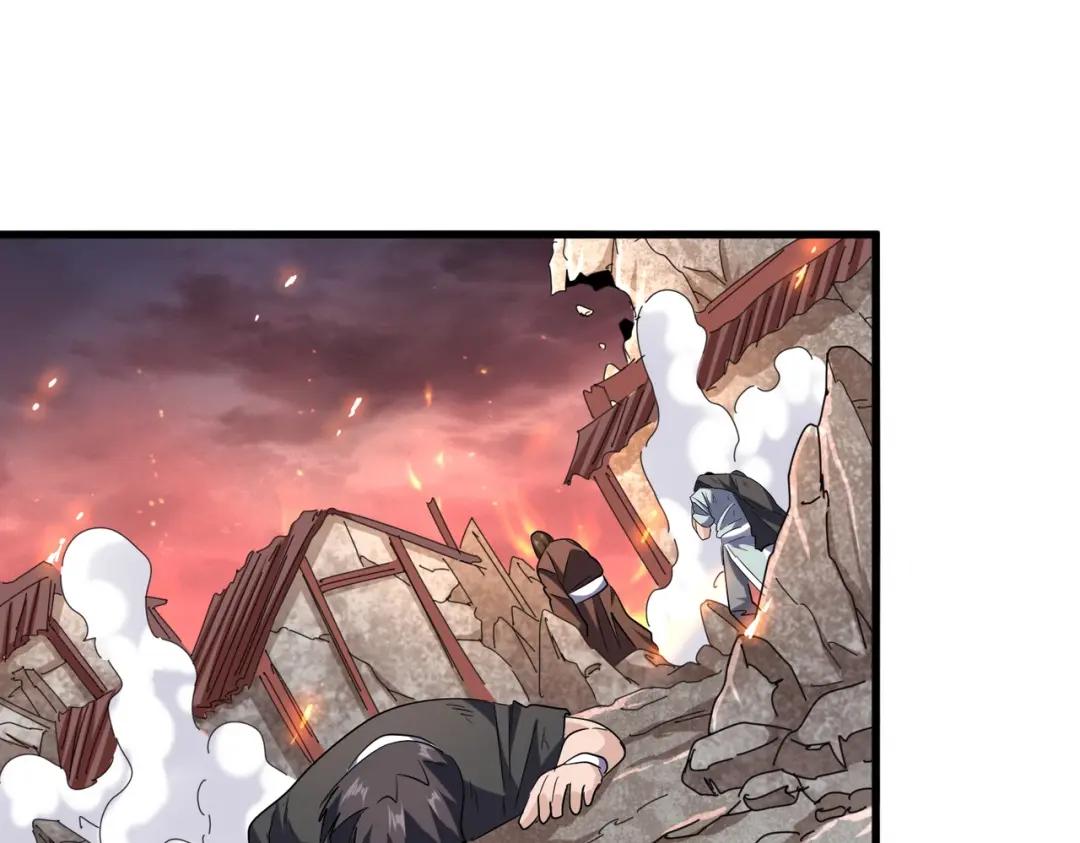 第200话 无法停下的脚步 第24页