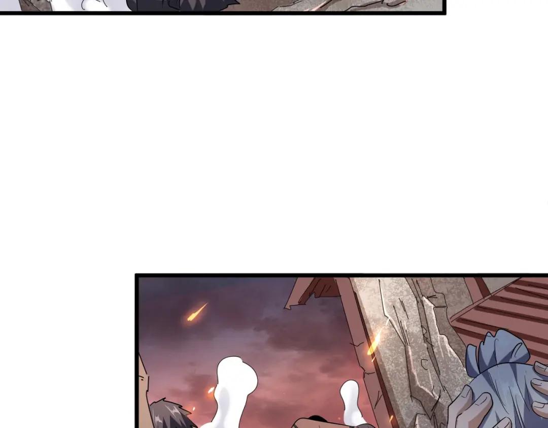 第200话 无法停下的脚步 第25页