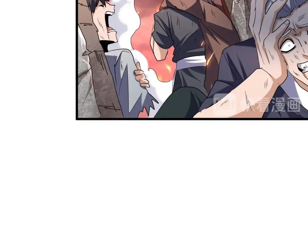 第200话 无法停下的脚步 第26页