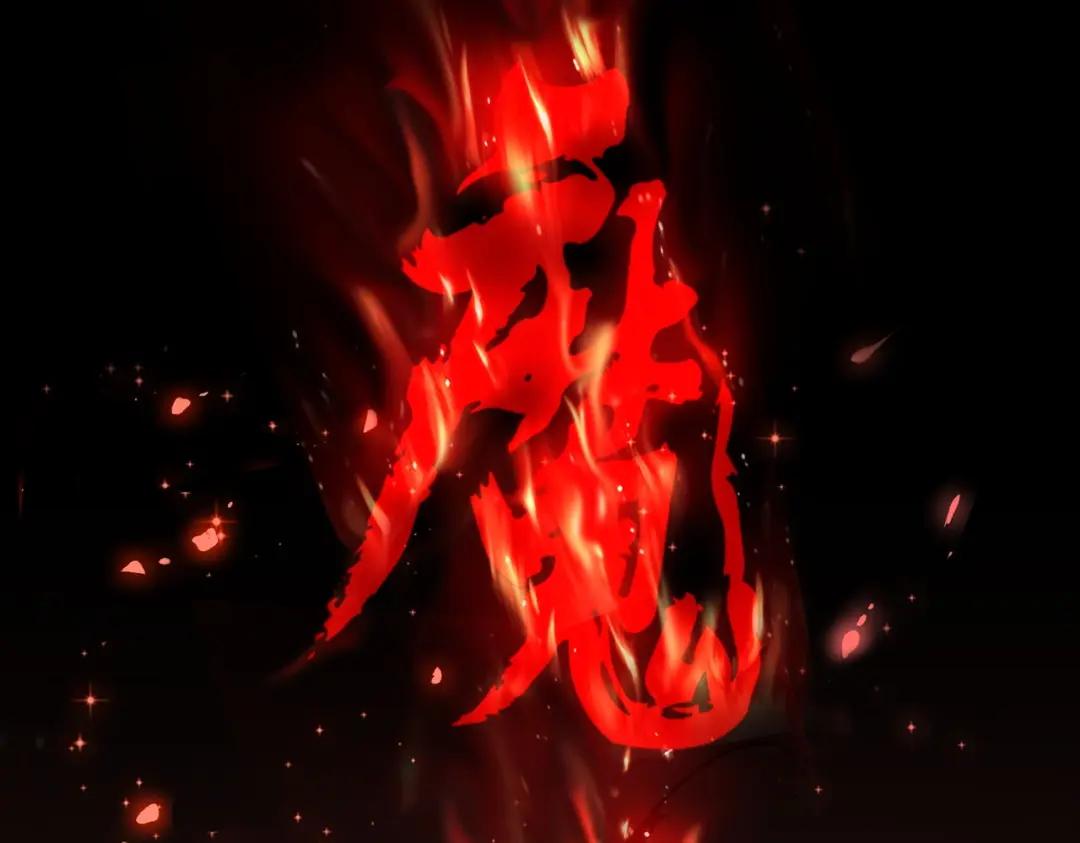 第200话 无法停下的脚步 第31页