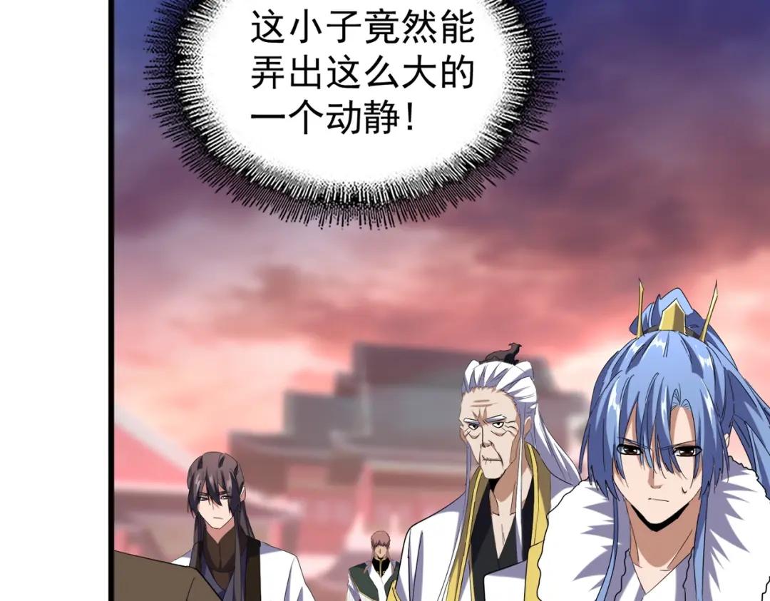 第200话 无法停下的脚步 第49页