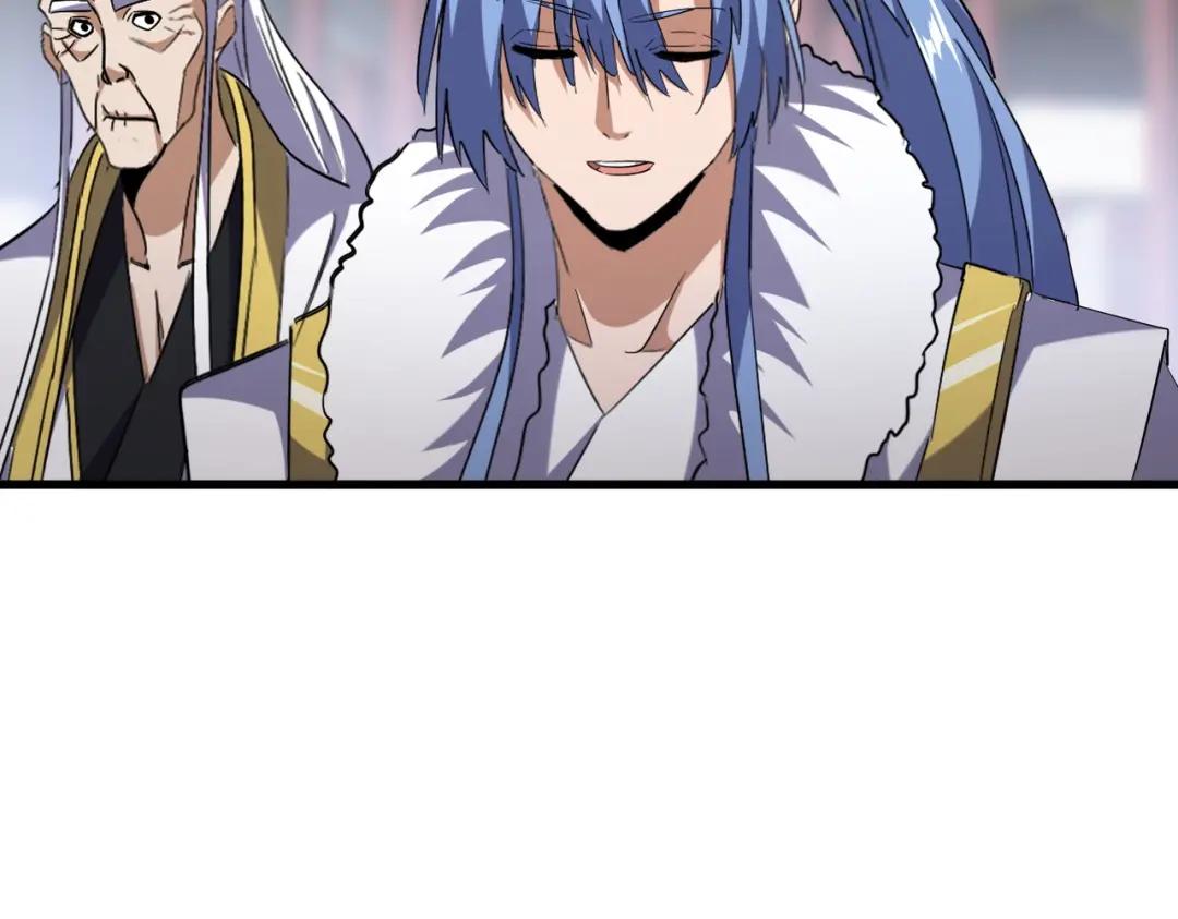 第200话 无法停下的脚步 第73页