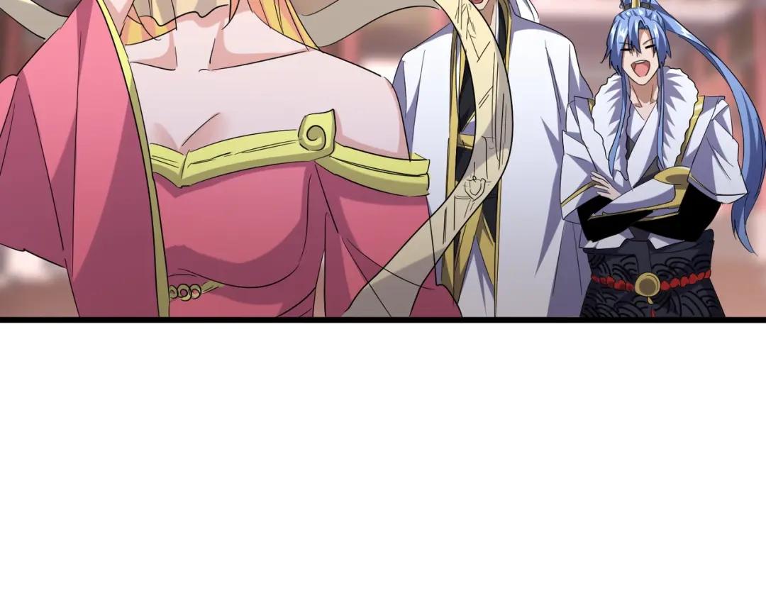 第200话 无法停下的脚步 第81页