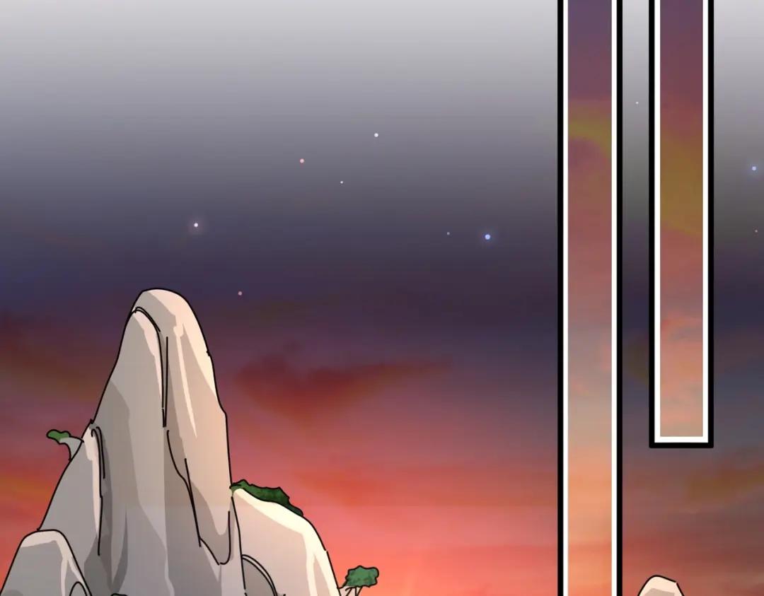 第200话 无法停下的脚步 第84页