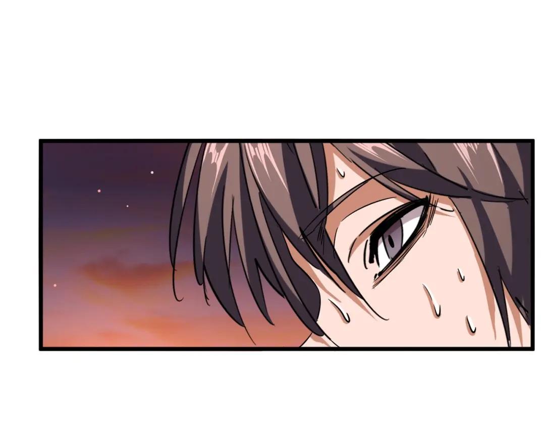 第200话 无法停下的脚步 第94页