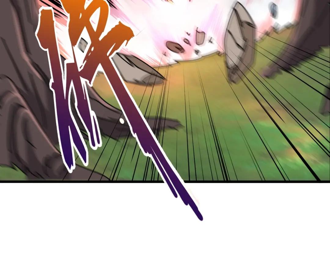 第200话 无法停下的脚步 第102页