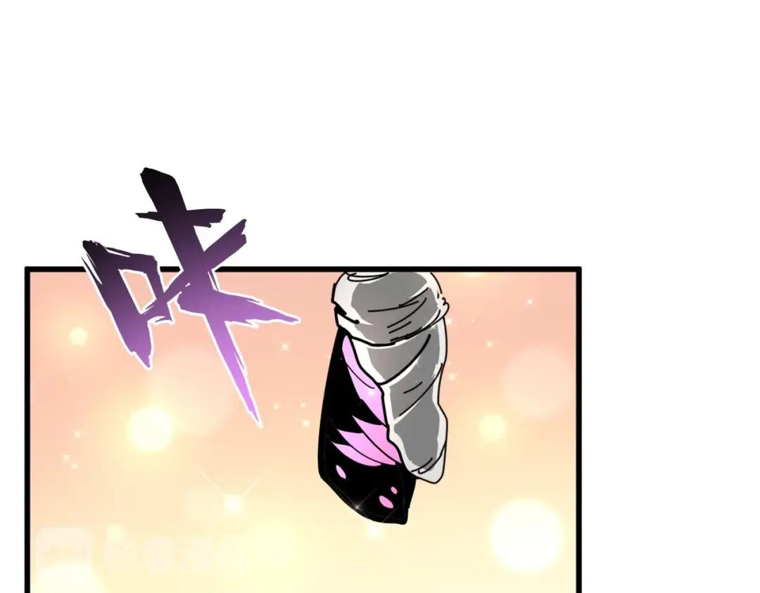 第200话 无法停下的脚步 第107页