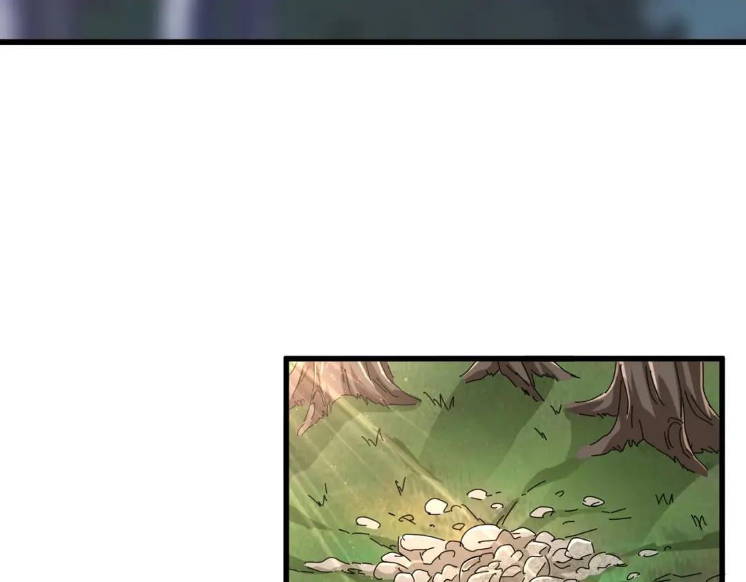 第200话 无法停下的脚步 第110页