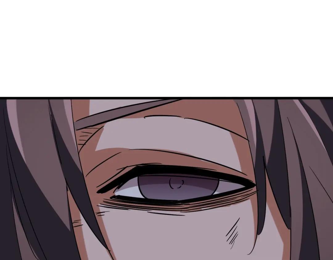 第200话 无法停下的脚步 第118页