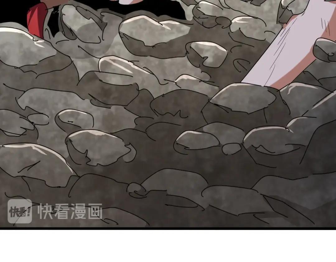 第200话 无法停下的脚步 第122页