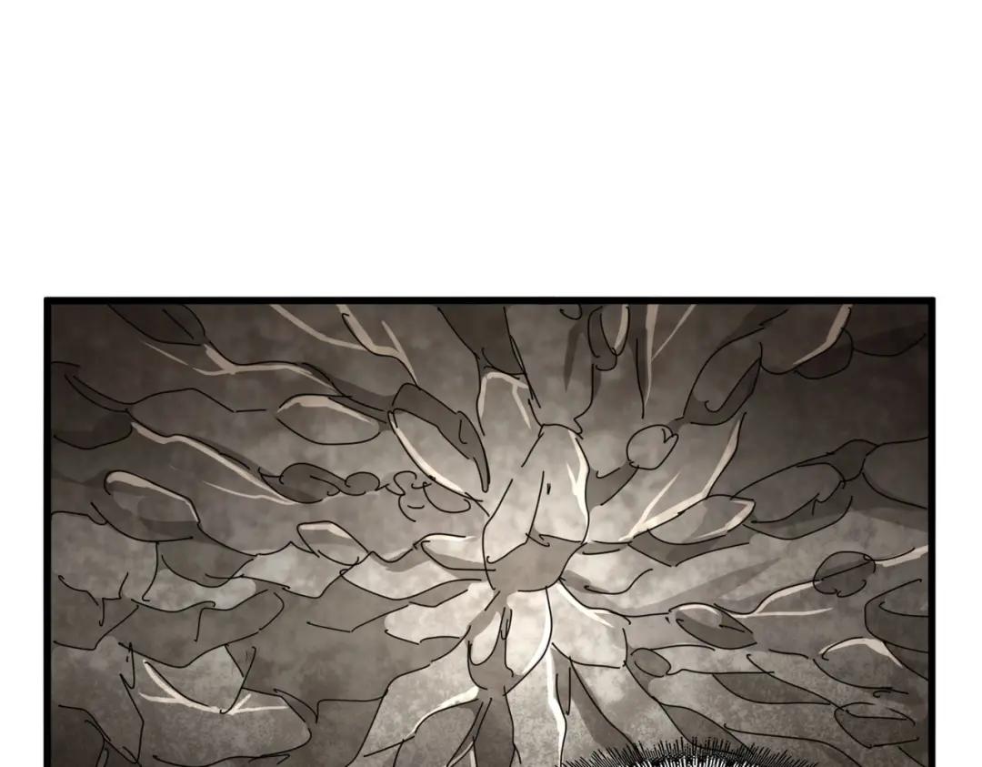 第200话 无法停下的脚步 第123页