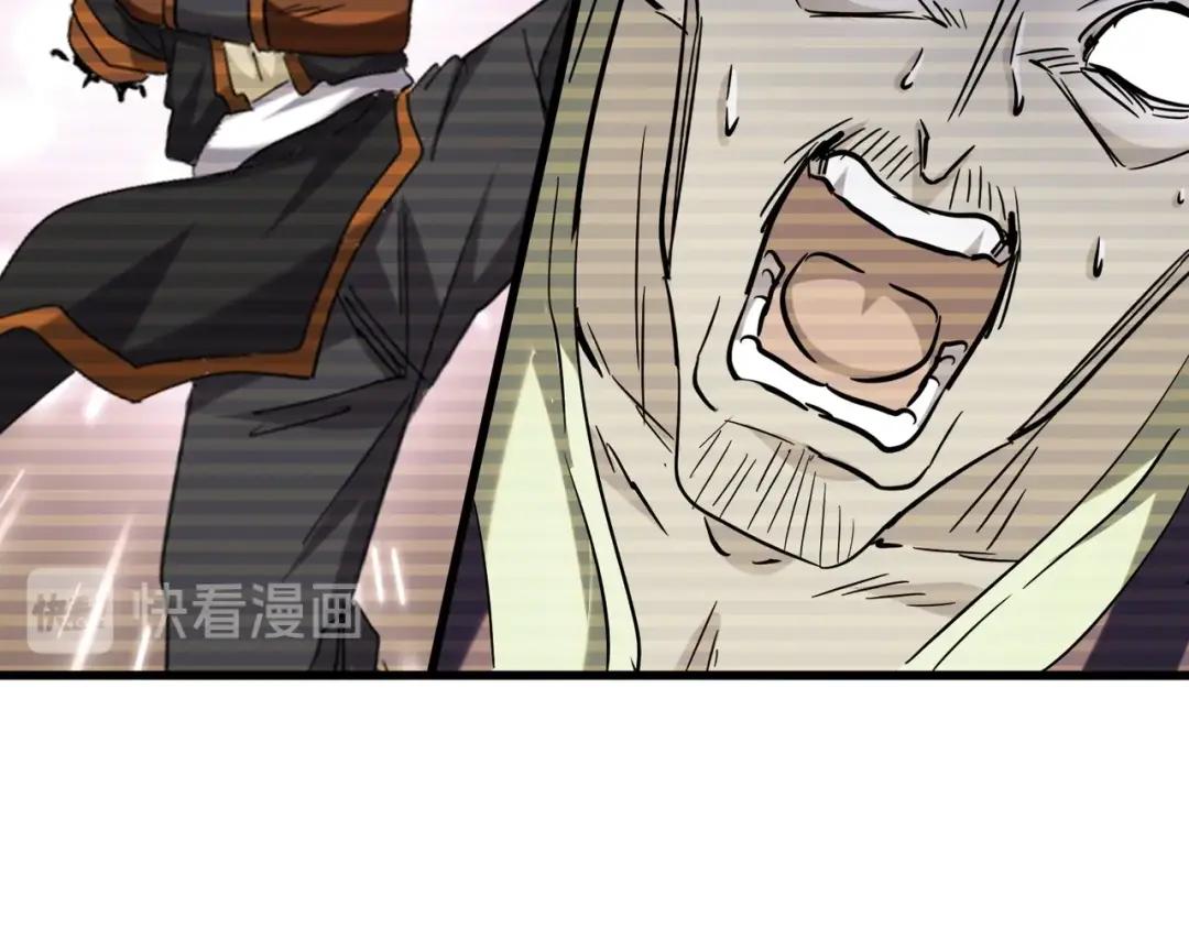 第200话 无法停下的脚步 第130页