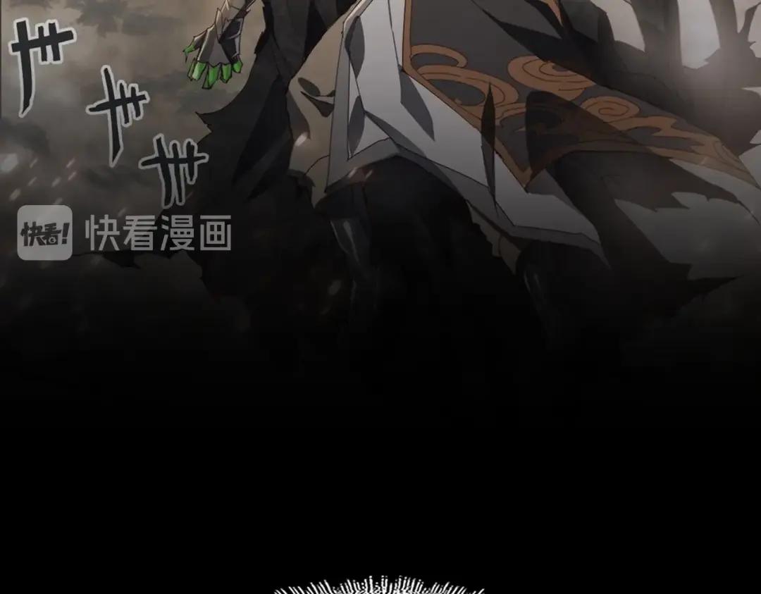 第200话 无法停下的脚步 第144页
