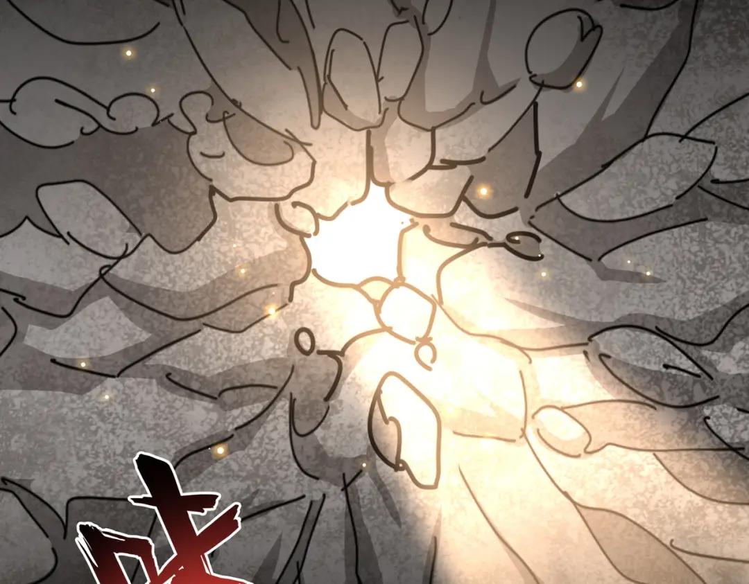 第200话 无法停下的脚步 第164页