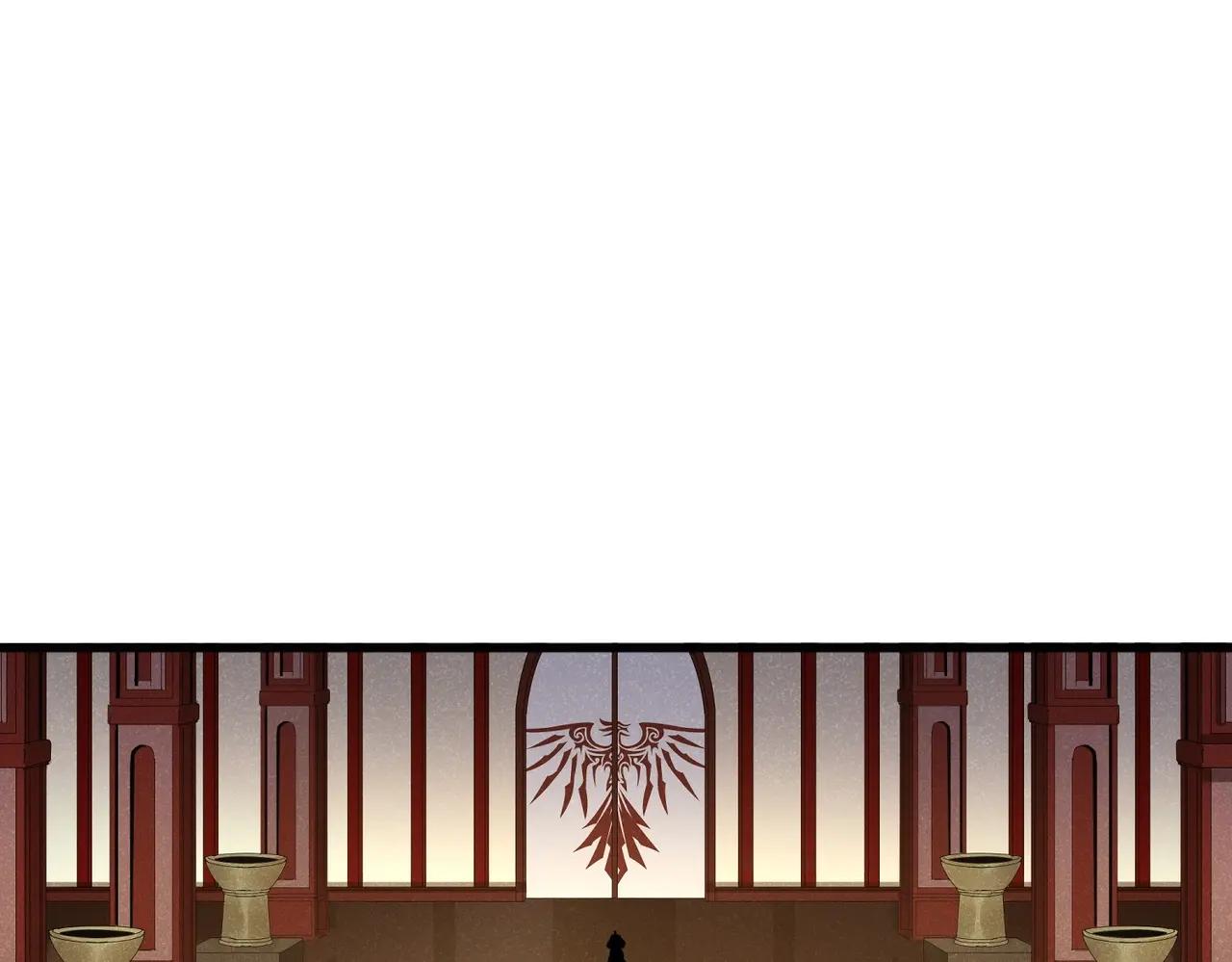 第553话 报道杂役房 第13页
