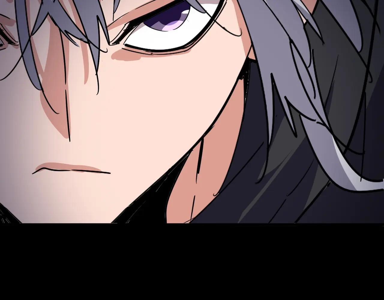 第552话 编号九五二七 第2页