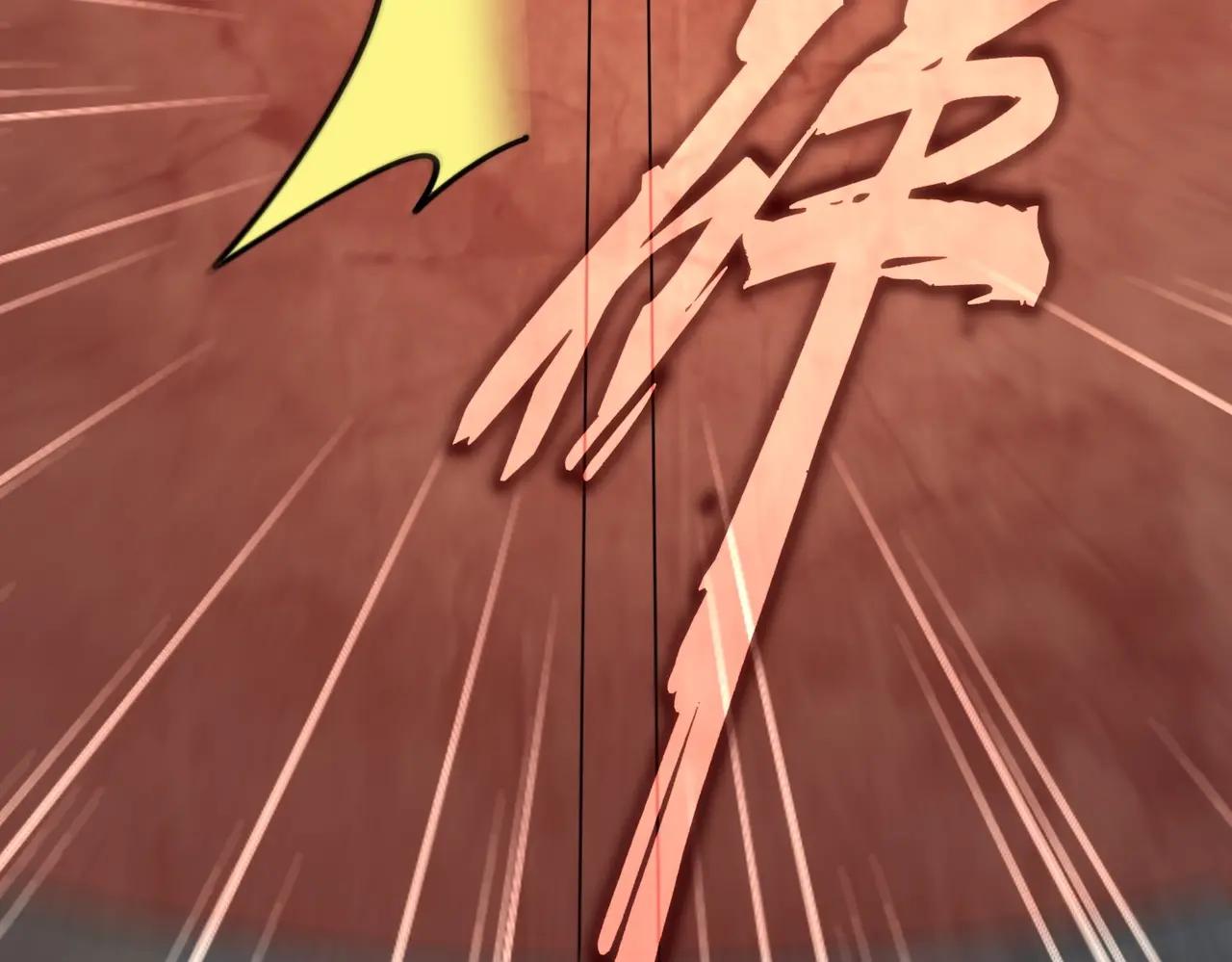 第552话 编号九五二七 第69页