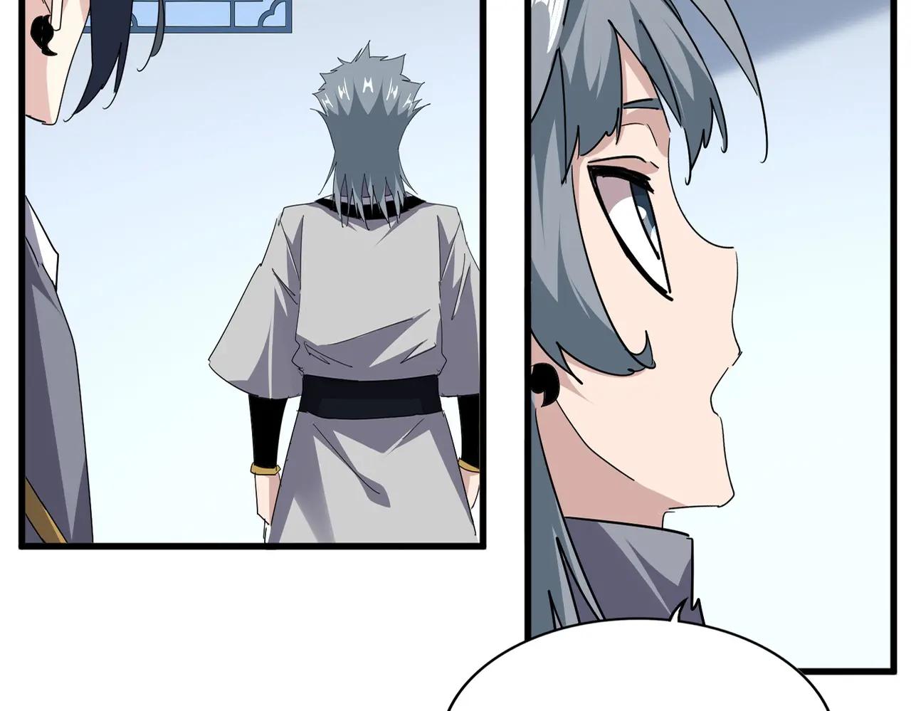 第704话 殊途同归 第16页