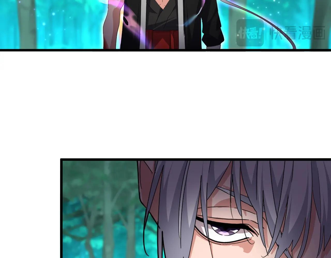 第704话 殊途同归 第36页