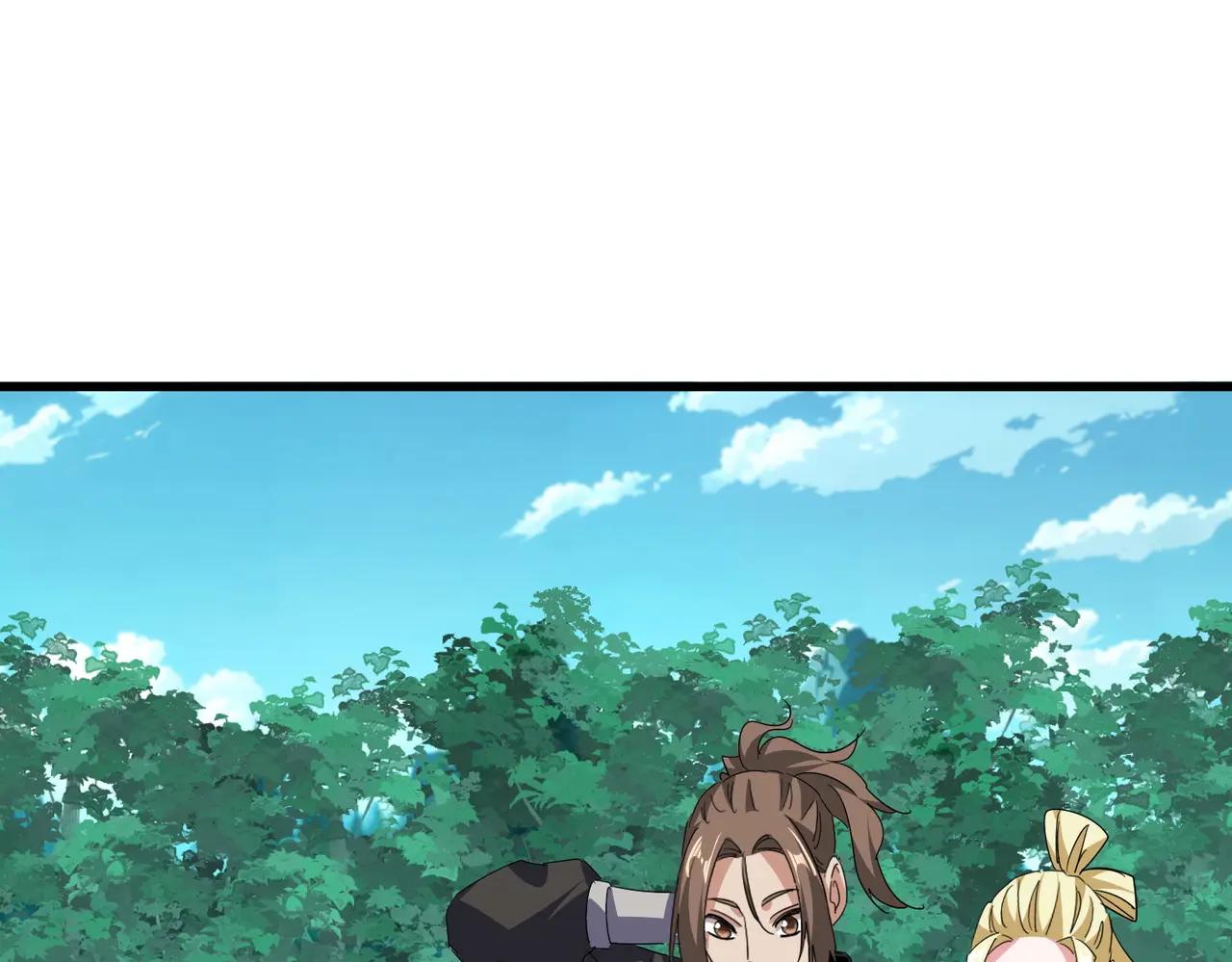 第704话 殊途同归 第62页