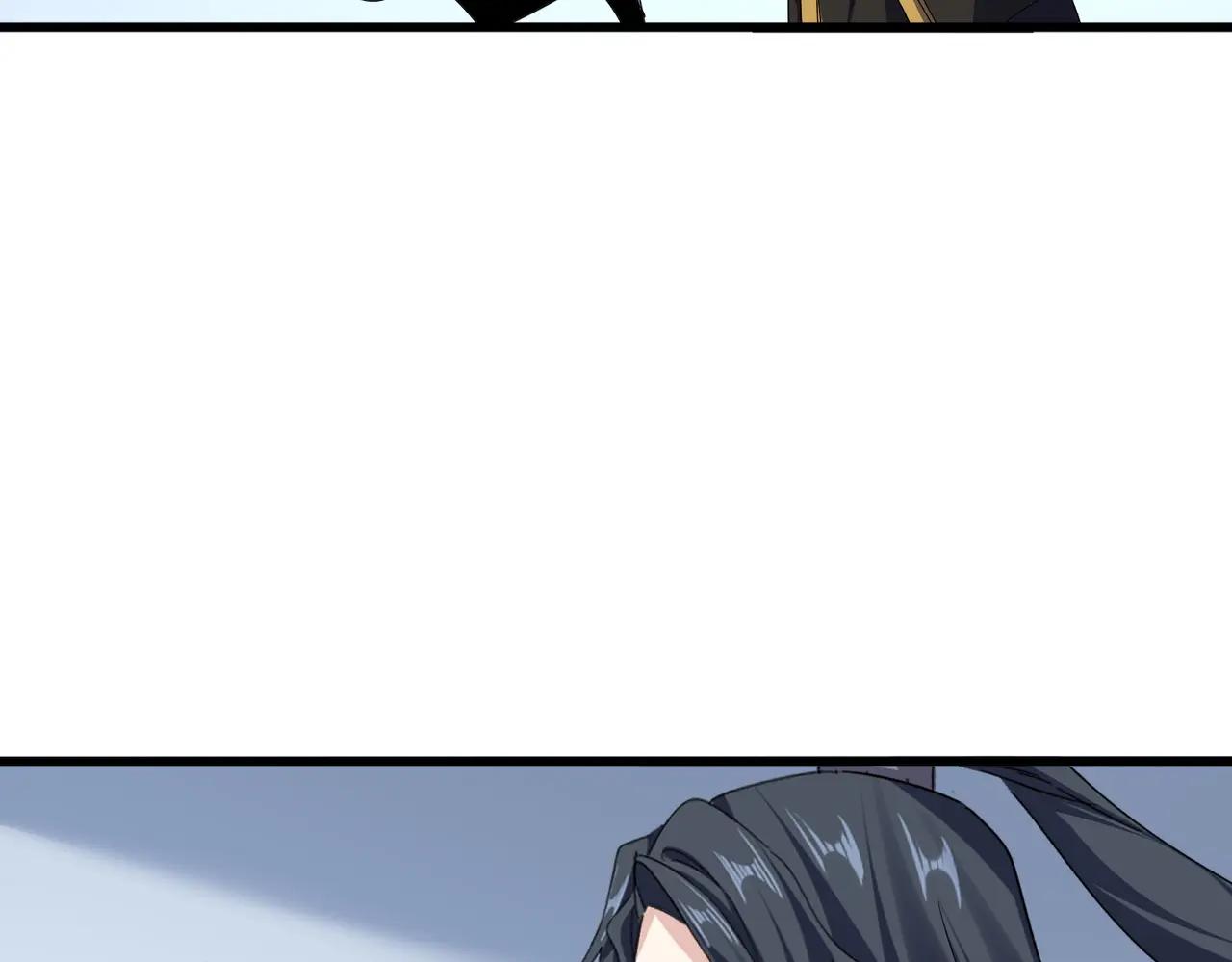 第704话 殊途同归 第91页