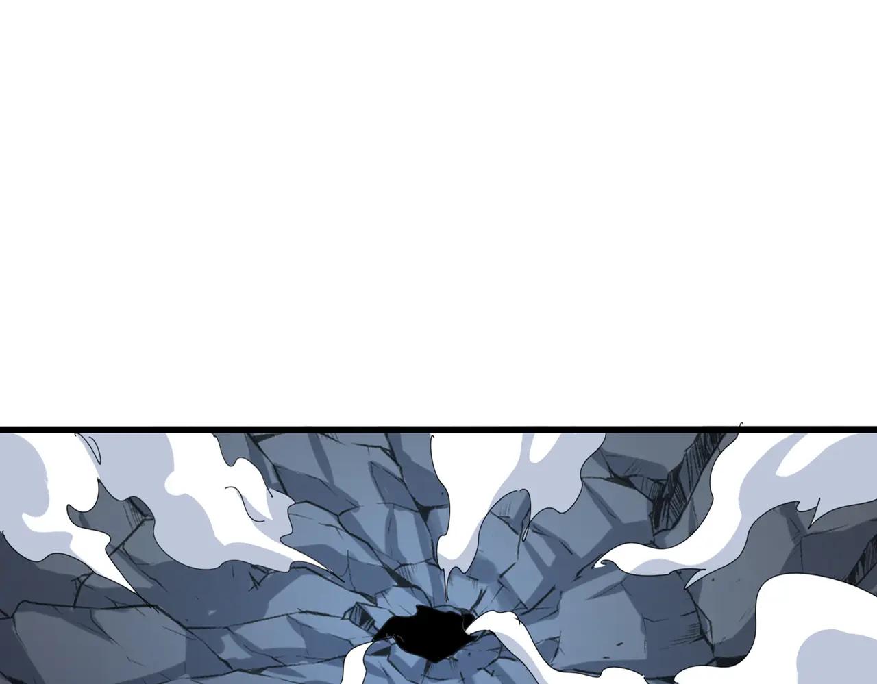 第645话 认真一点 第12页