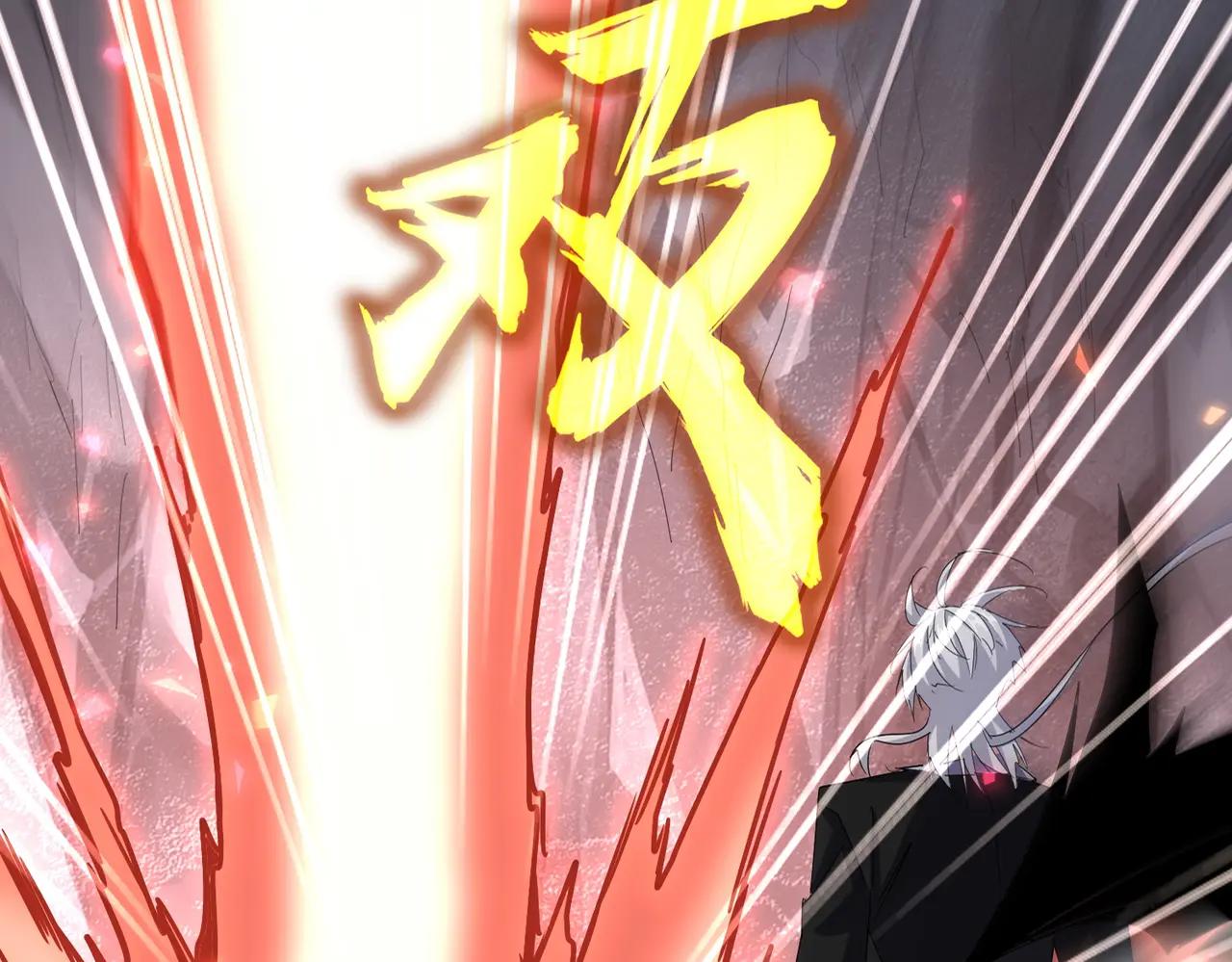 第645话 认真一点 第37页
