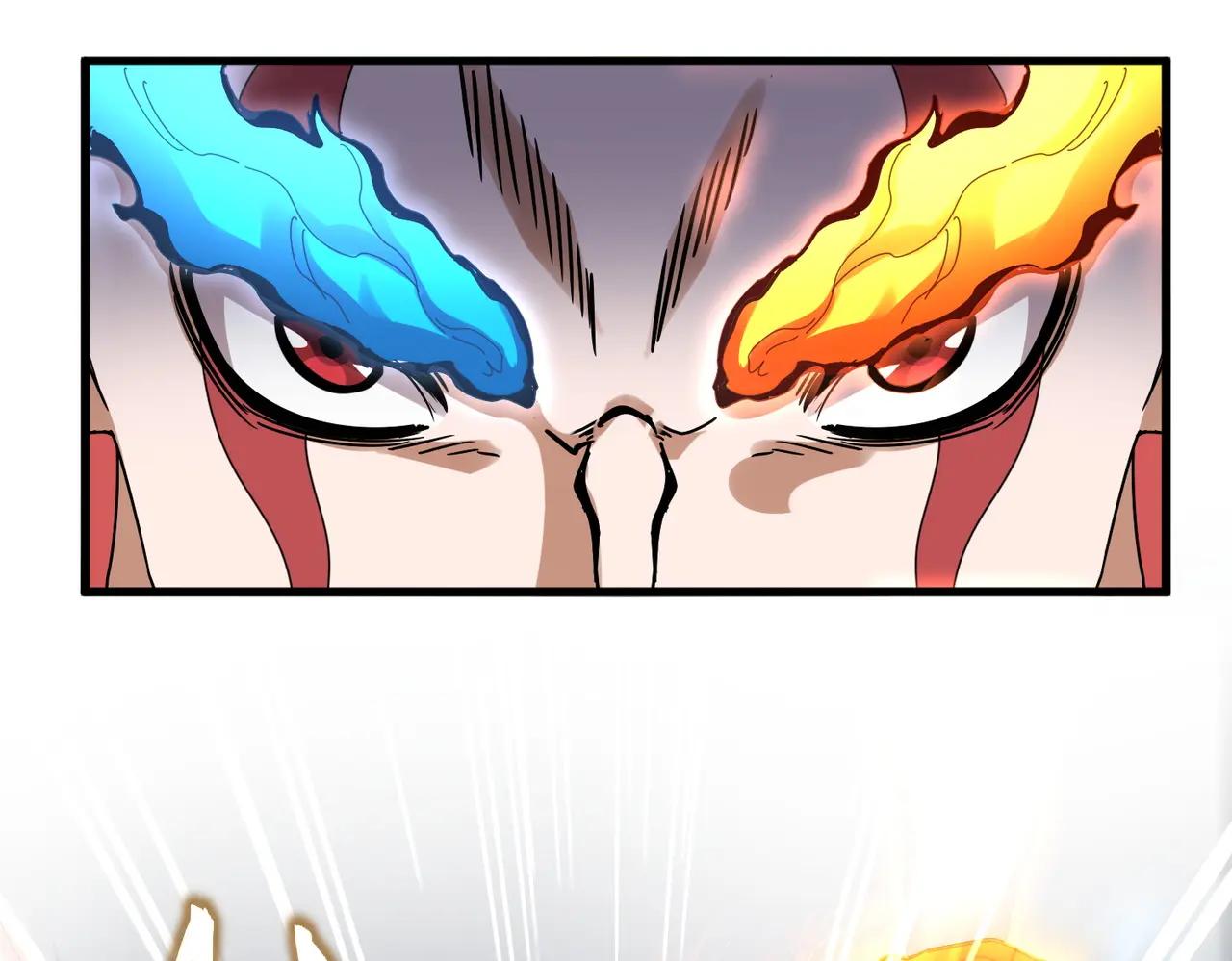 第645话 认真一点 第43页