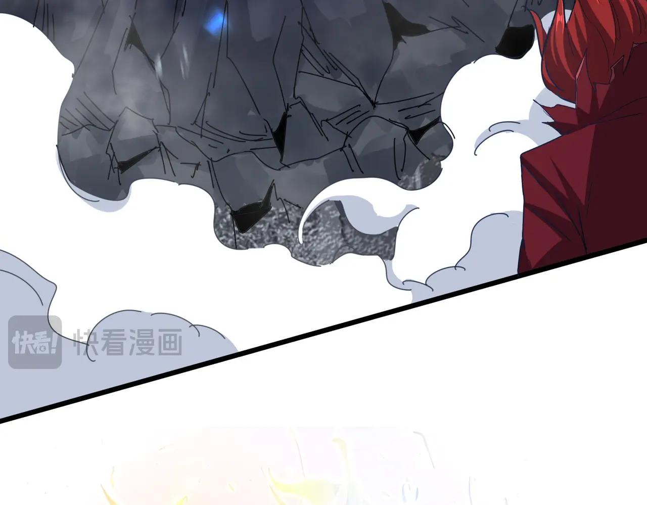 第645话 认真一点 第62页
