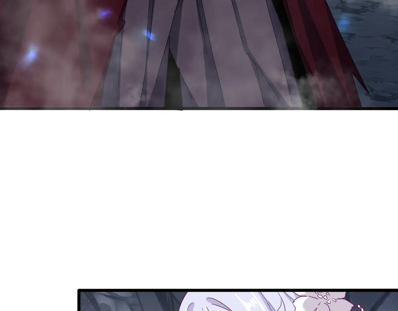 第645话 认真一点 第66页