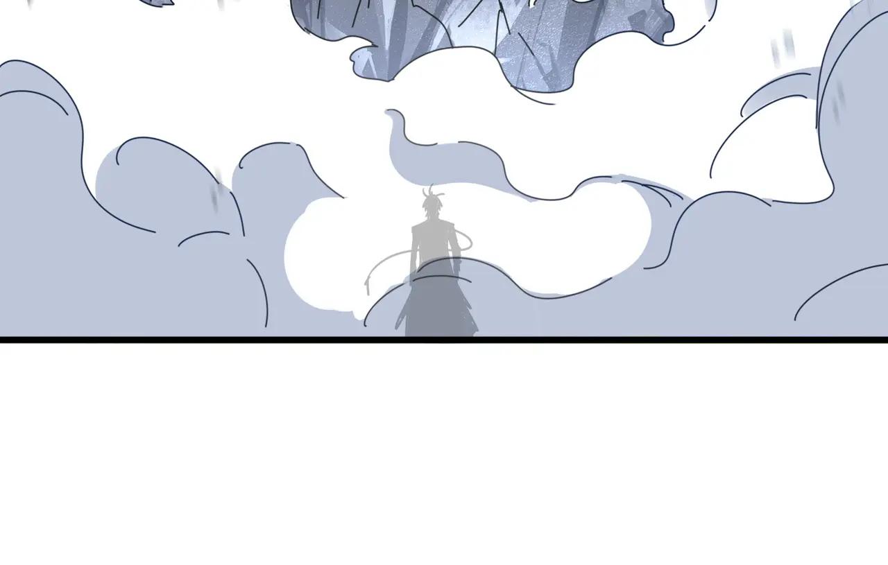 第645话 认真一点 第75页