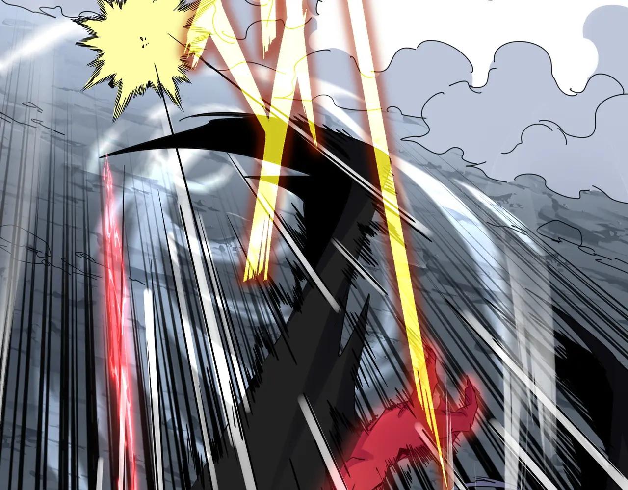 第645话 认真一点 第94页