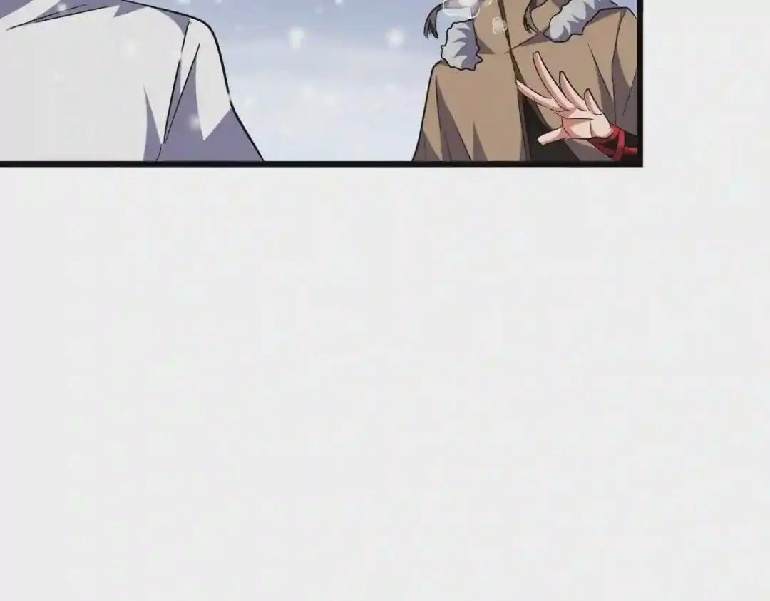 第245话 陷阱 第28页