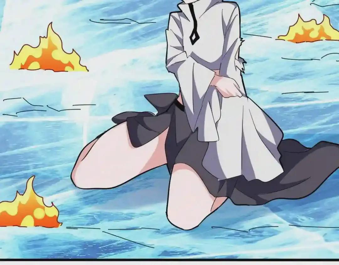 第245话 陷阱 第85页