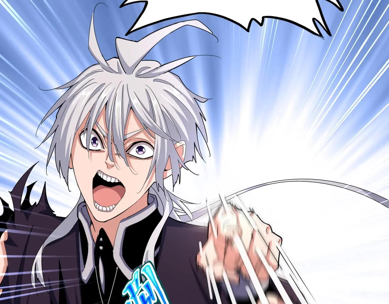 第483话 冷酷真相 第32页