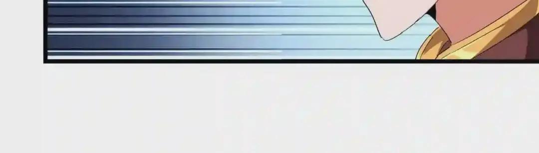 第226话 第20页