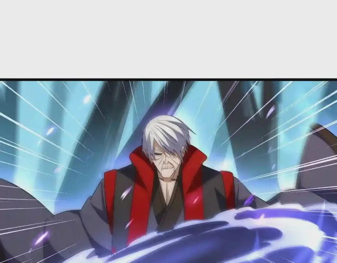第226话 第25页
