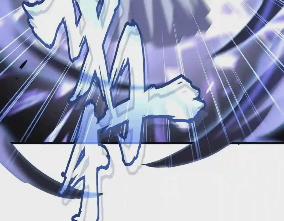 第226话 第29页
