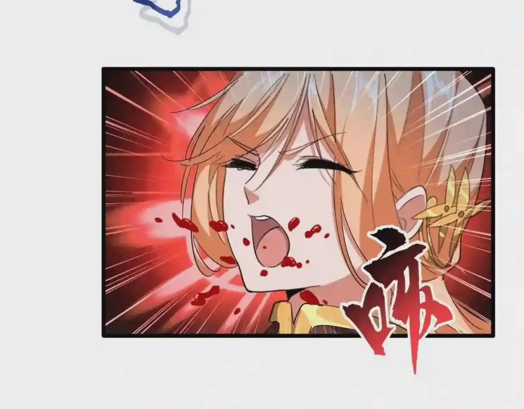 第226话 第30页