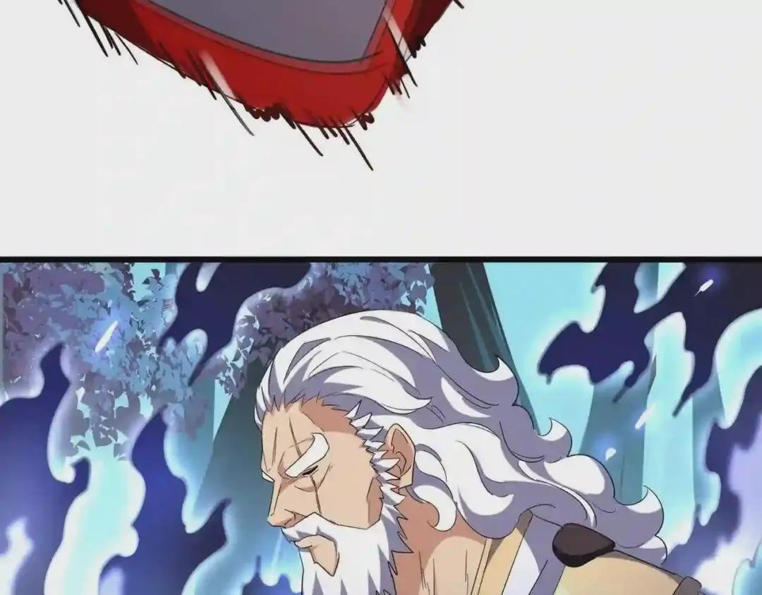 第226话 第55页