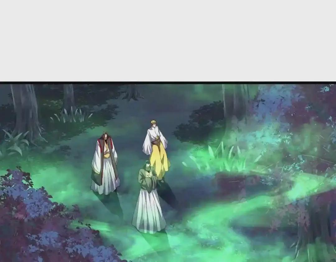 第226话 第78页