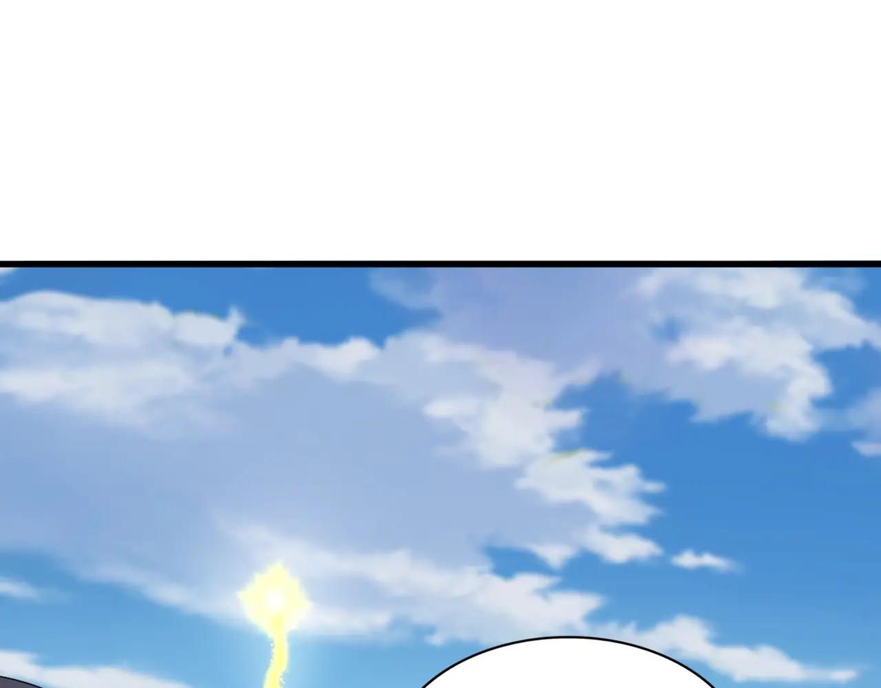 第526话 屠杀 开始 第39页