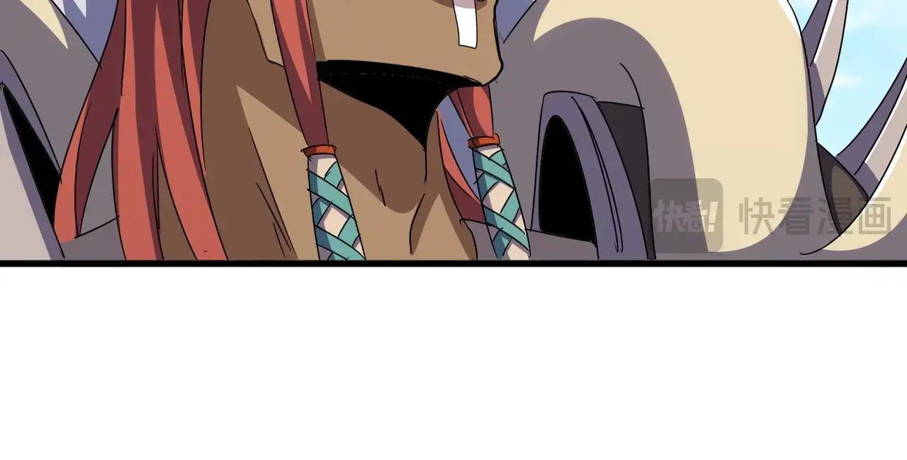 第526话 屠杀 开始 第46页