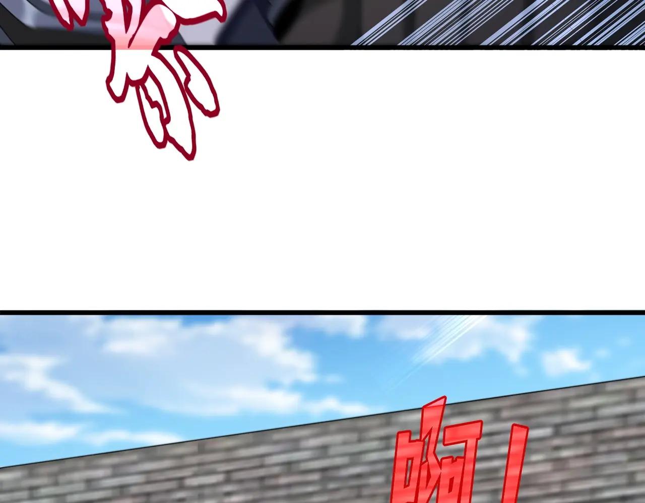 第526话 屠杀 开始 第112页