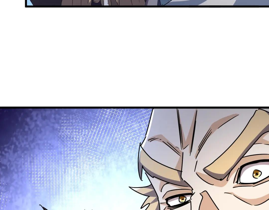 第454话 第42页