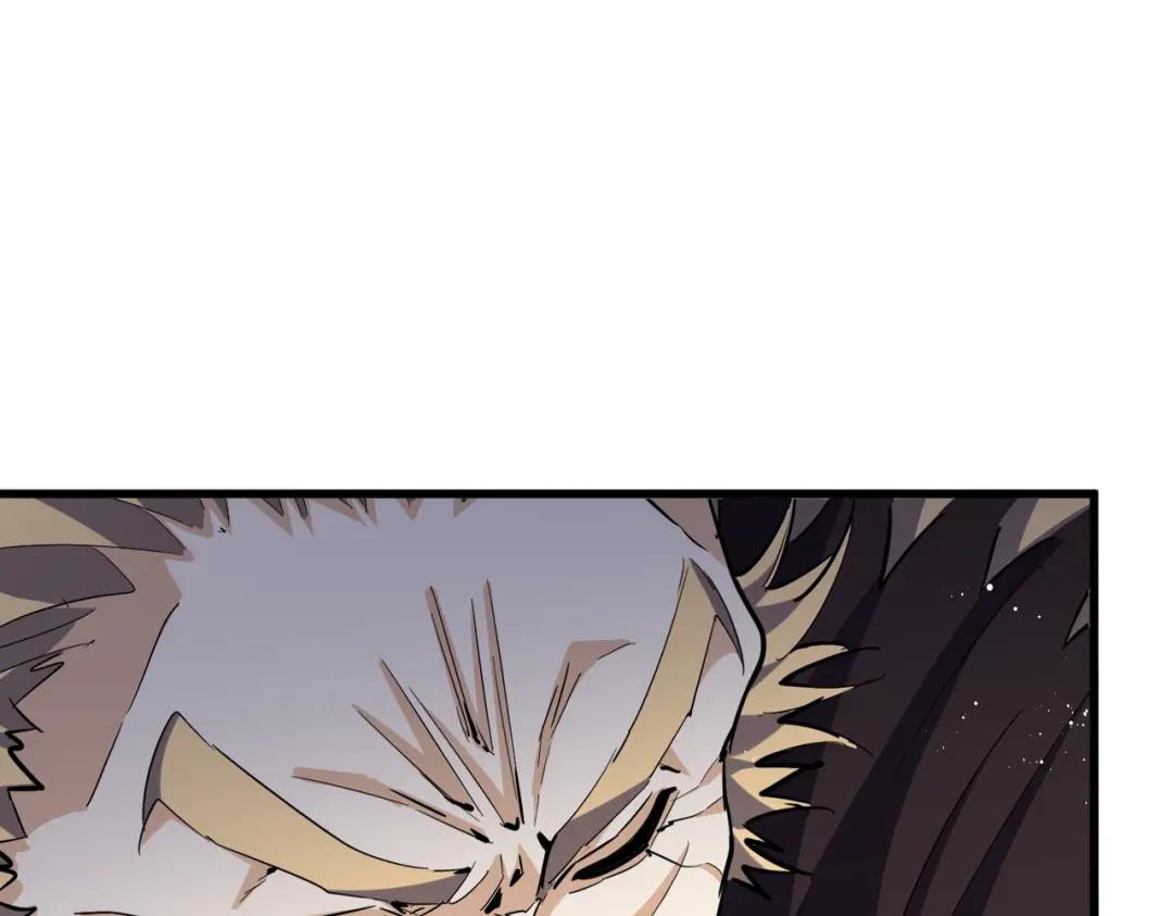 第454话 第48页