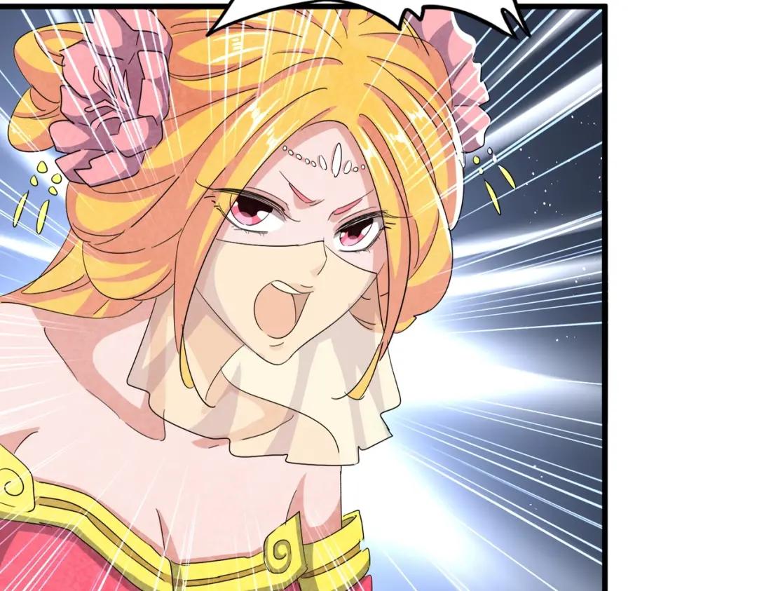第454话 第70页